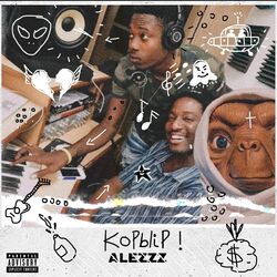 KopBlip (Explicit)