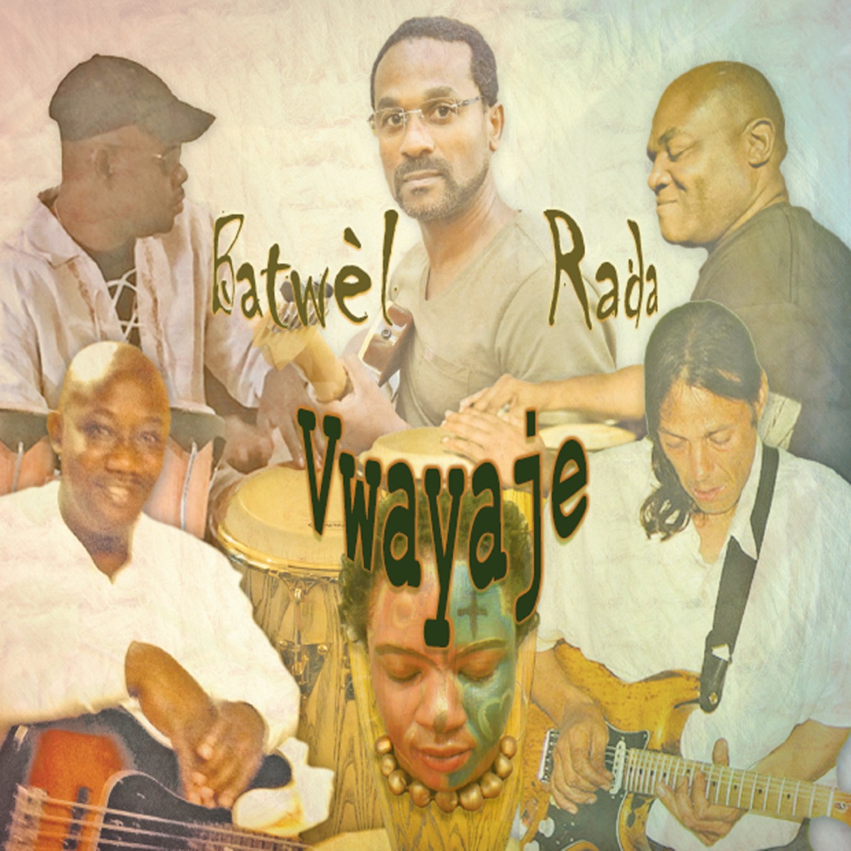 Vwayaje
