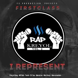 Rap kreyol liye 2 (Explicit)