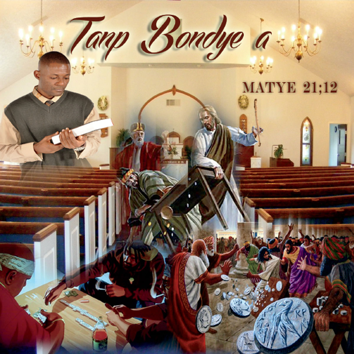 Tanp Bondye a