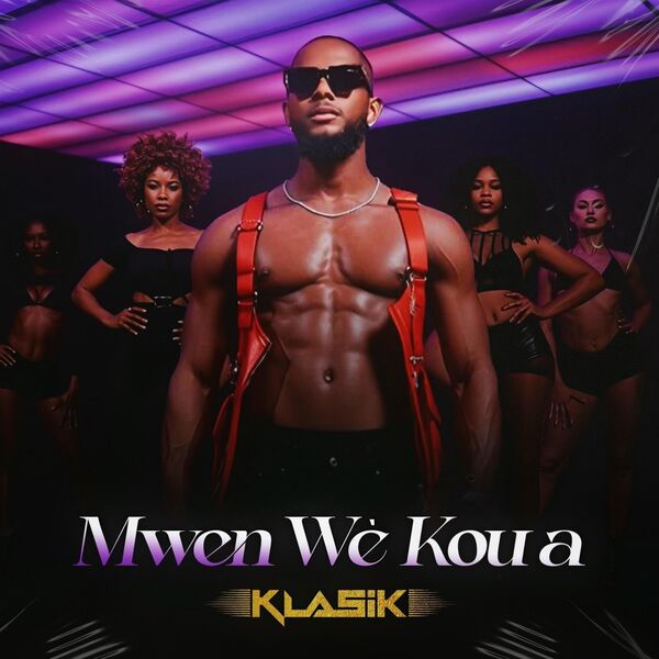 Mwen We Kou A